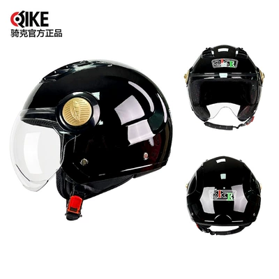 Motosiklet kaskı (dəbilqə) – Electric Vehicle Men's and Women's - 002w-mirror-bright-black-m