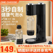 �K��ˮ���ݙC��ˮ�C���ô���ݙC̼��������ƚ���ˮ�C�̲������