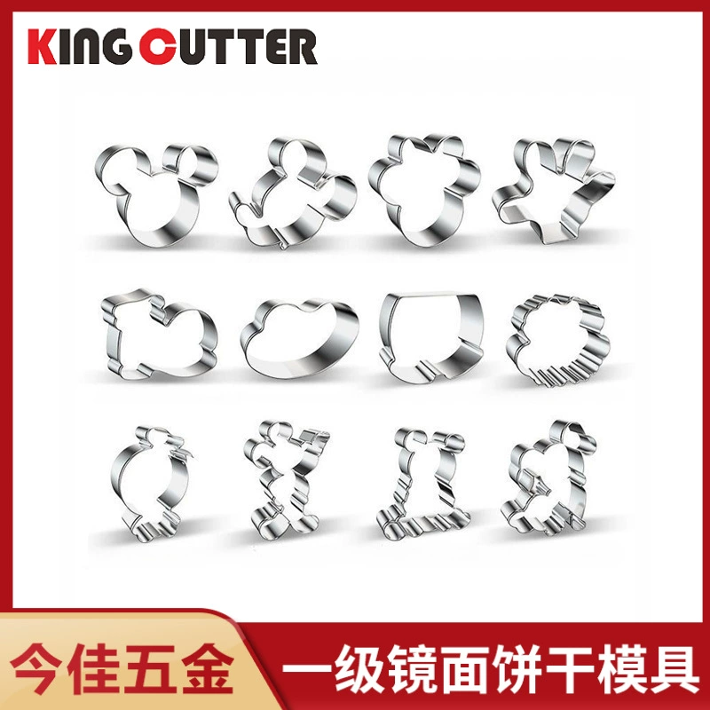 Формочка для печенья и выпечки из нержавеющей стали Jinjia Hardware: голова мыши, голова медведя, для печенья, рисовых шариков