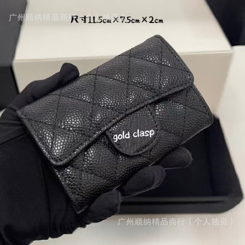 Explosive Genuine Leather Coin Purse Korean Style Fragrant Style CF Wallet Coin Purse Caviar Diamond Pattern Lady Fragrant Grandma Card