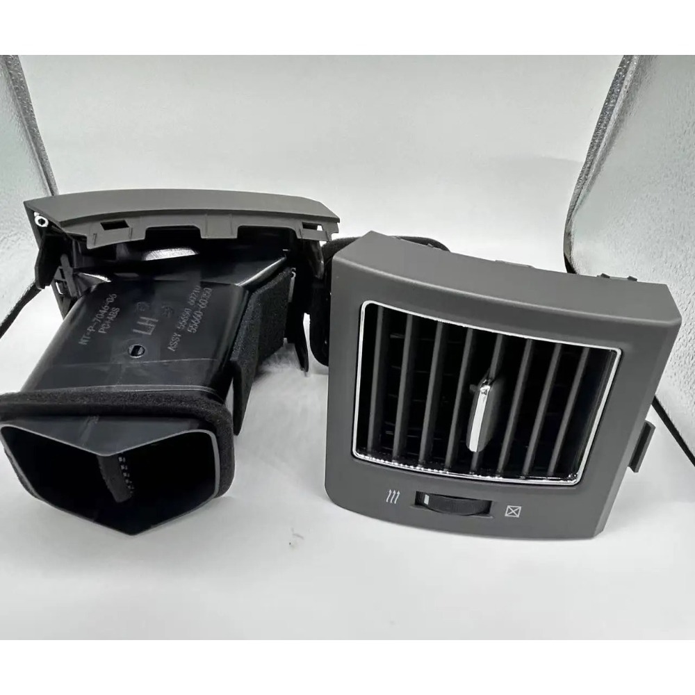 Suitable for Toyota Land Cruiser Lc200 2007-2016 Air Outlet Assembly Middle Side Air Outlet