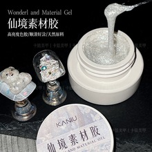 ���������ϴ�ɾ��ز��z�}�Q�c�Yѩ���z�������w�ٴ��W���ɷ�