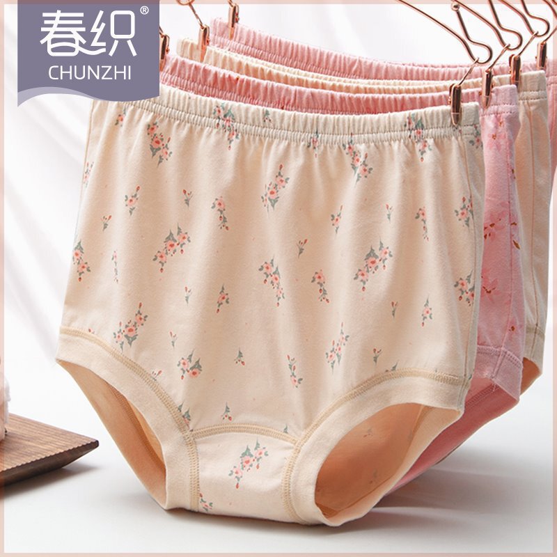 Chunzhi [3-Pack] Elderly Underwear, Middle-Aged and Elderly Briefs, High-Waisted Large Size Mother's Women's Shorts Default Item