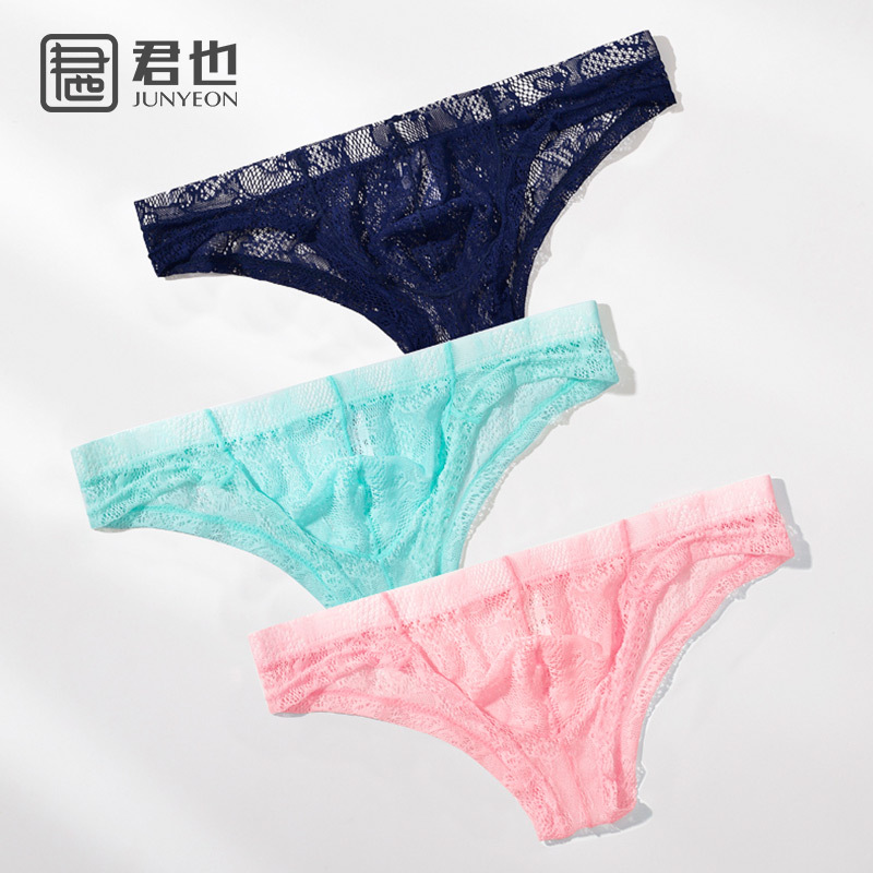 Junye men's lace transparent underwear ultra-thin sexy low waist breathable briefs men's breathable sexy cute coquettish
