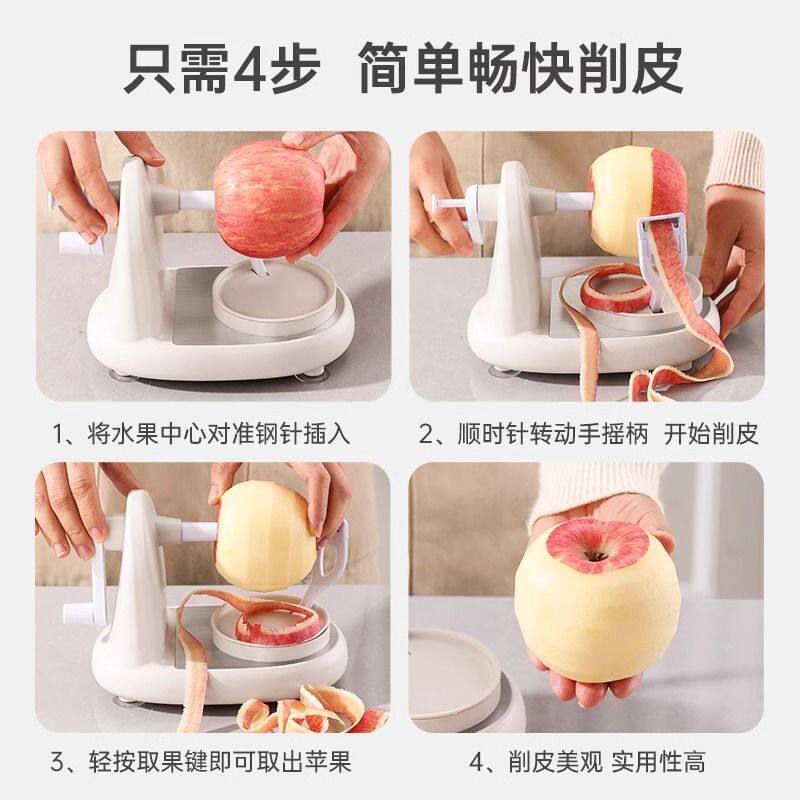 Manzana de manivela de mano image 4