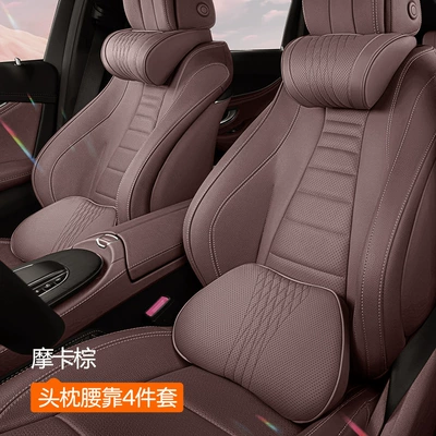 High-End Breathable Memory Foam, Headrest - 2-maybach-headrests-2-lumbar-supports-mocha-brown