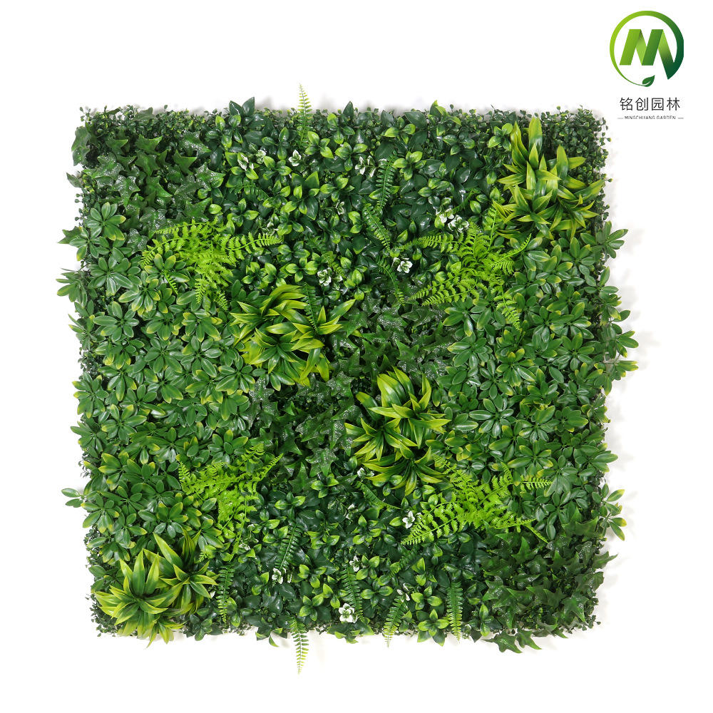 Pared de planta de simulación Pared de planta verde Pared de fondo de cabeza de puerta de césped decorativo Pared de planta de simulación anti-UV