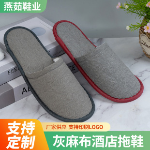 �Ƶ�һ������Ь �����e�^����Ժ���ͻ��鲼�� �ƏS���҃�
