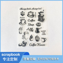 透明硅胶印章复古图标办公日记盖章DIY相册卡片手帐装饰素材批发