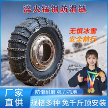 ¿ѩط؛܇ȫӴi݆̥ͨÓ