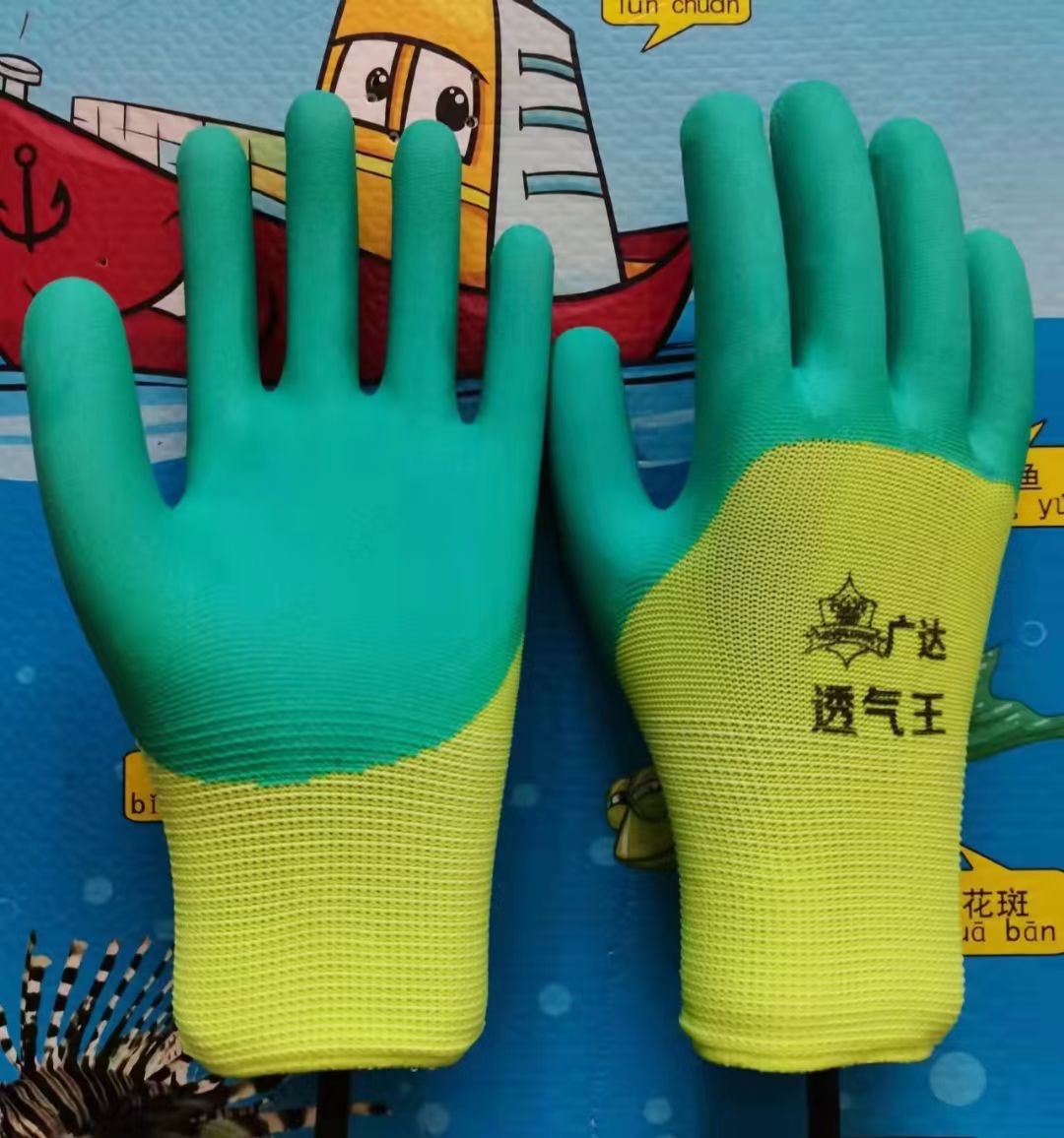 O1CN01xrqlhY1cxzkbzvErX_!!2209533073668-0-cib.jpg?__r__=1723802655183