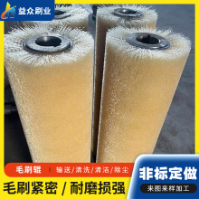 工业弹簧钢丝刷辊钢丝缠绕刷辊清洗除锈抛光打磨拉丝钢丝不锈钢辊