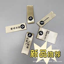 新款尺码按扣服装分码圆形塑料二合扣英衬衫号码纽扣手动洋气防掉