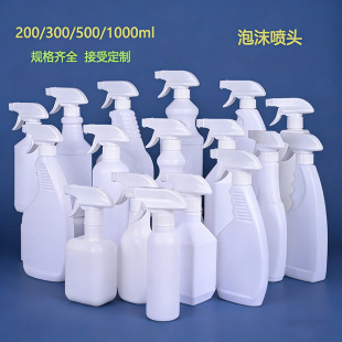 500ml���ۃ�ƿ���󃞻ݳ��\�־�����ȫ��ˮ���χ�ƿ500ml���Fƿ