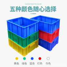 零件盒货架卸扣塑料收纳螺丝盒加厚分格组合式物料盒
