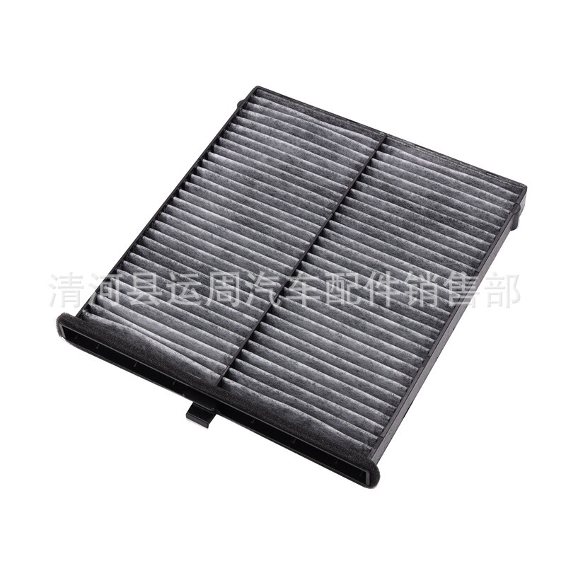 Suitable for Mazda Imported Cx-5 New Mazda 6 Atenza Air Conditioning Filter Element Gk3J-61-148 Filter Grids Suitable for Mazda Imported Cx-5 New Mazda 6 Atenza Air Conditioning Filter Element Gk3J-61-148 Filter Grids