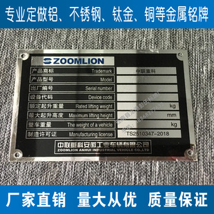 �X��ƽzӡ���g���P䓘���ӡˢ��͹⁽��~��������ӡ���ֶ����T�^