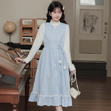甜美可爱少女减龄套装温柔风磨毛立领打底衫叠穿蓝色背心裙两件套
