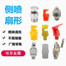 ���P䓂ȇ��V�����·�������խ�Ǉ��^ ˮĻ������ϴϴú�C���x�C