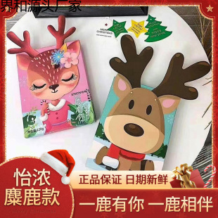 �W�t������¹�ɿ����Y��120g��12֧��ʳ�������Ʒ���˹�