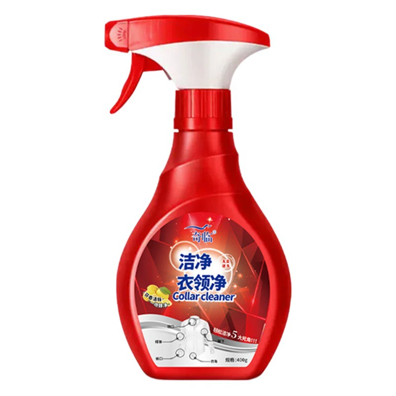 Очистка воротника одежды пенетрантное масло King пятно для удаления жидких масляных пятен от ручки пятно крови пятно Пакетная доставка