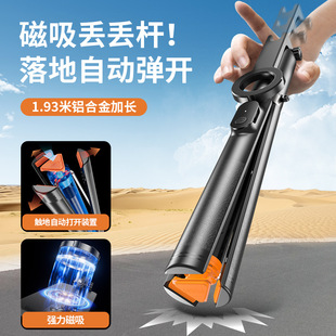 �����֙C���ėU����ʽ�G�G�Uһ�wʽ��yֱ�����_��Դ�^���S���l