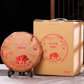 正宗福鼎白茶老白茶350g茶饼高山贡眉寿眉紧压茶叶白茶饼干点头镇