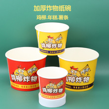 ��Ʒ�Ӻ�һ�����u���՚������l��������һ600 С�Դ��Ͱ25ֻ