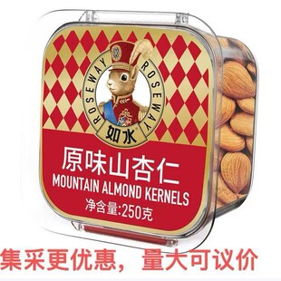 ��ˮԭζɽ����250g