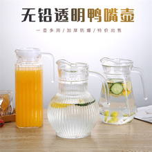 �؃r͸����������ش��������˼Ӻ���ˮ�؛�ˮ�ع�֭���Q�y��