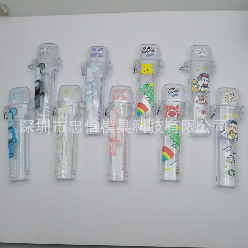 For Foreign Trade Version VEEX Elastic Cover Protective Cover PC Hard Shell Protective Cover Cartoon Printing Protective Cover with Chain Belt Packaging