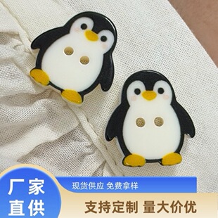 ͯȤС���Z�r���~���n�惺ͯ�ֹ�diyС����DIY�b�ճ�N����֬����