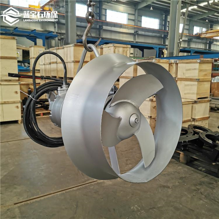 冲压式潜水搅拌机机头2.5kw污水处理潜水推流器QJB400-740不锈钢