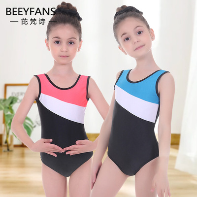 体操服儿童中国舞练功服女童少儿舞蹈服形体女孩芭蕾舞服表演服装