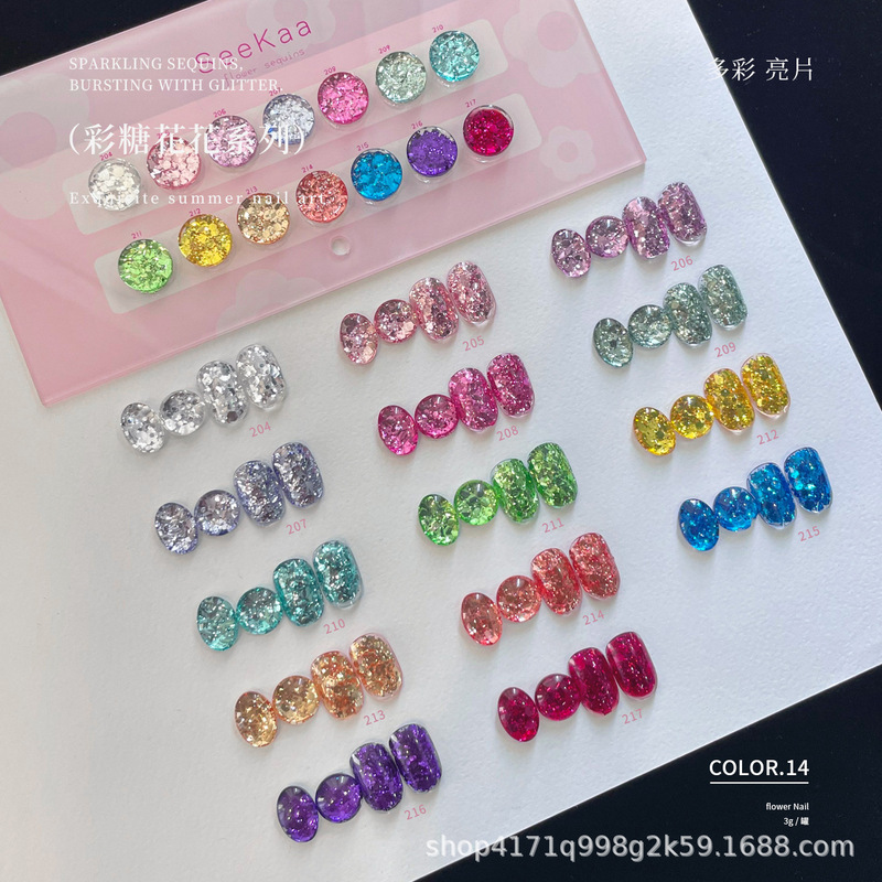 2026 trending candy-colored glitter nail art, jar-packed mixed large and small sequins for gel nail polish, specialized for nail salons 2026 trending candy-colored glitter nail art, jar-packed mixed large and small sequins for gel nail polish, specialized for nail salons