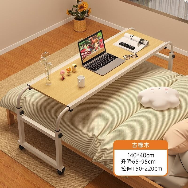 Ancient oak 140*40cm [for 2.3m inner beds]