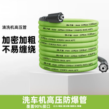 ϴ܇�C�߉�ˮ��ϴ܇�Cˮ�܃|���G��������L���ùܲ�ɫ�����߉���