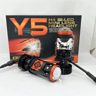 General Motors Y5H4 super bright with solenoid valve LED lens headlight bulb dual light far and near integrated fisheye lamp
