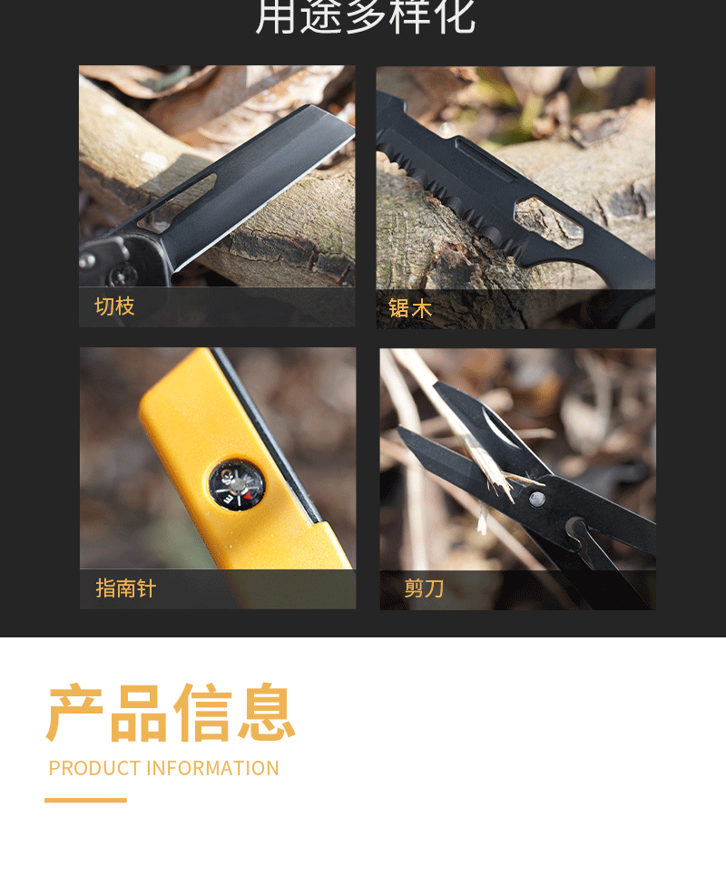 SK-52D_07.gif