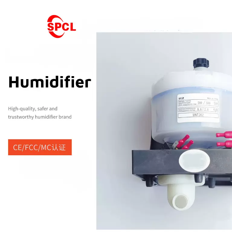 加湿量2kg净化空调电极加湿器风机盘管酒窖蒸汽加湿器空气