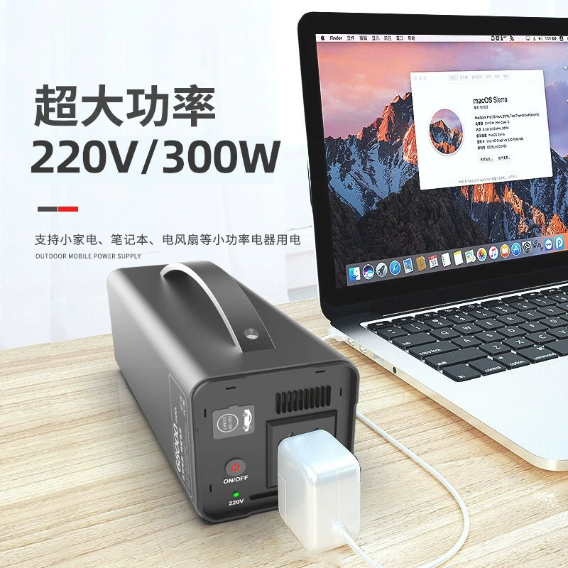 Портативный дорожный источник питания, 200 Вт, высокая мощность, 220 В