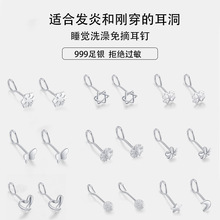 S999���y���Ů�ļ��y����h���h��С���OӋ�����B������Ȧ�y�