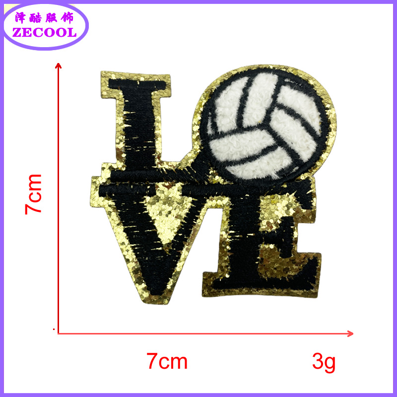 그릿 바닥 * 흰색 * 배구 사랑 * 높이 7cm * 혼합 자수