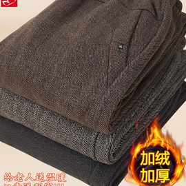 妈妈裤子春秋冬款加绒加厚中老年人女裤高腰直筒裤奶奶装外穿长裤