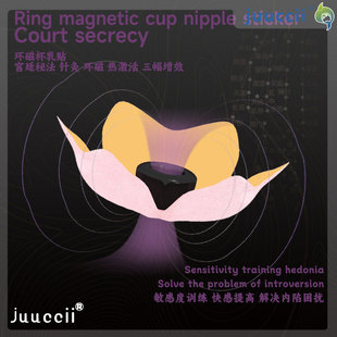 juuccii��ʿ�h�ű����N���׸������^���ݳC��������Ӗ����І��