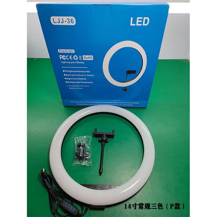 Luz de relleno de anillo 26cm 10-12-14-16-18-20-22inch LED fill ring light