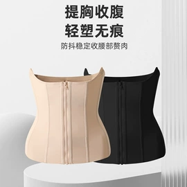 塑身裤;塑身连体衣;裹胸、抹胸