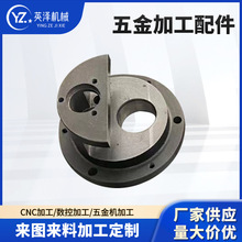 CNC�ӹ�  CNC�C�ӹ�  CNA�ӹ�����  ����܇��     ����܇�