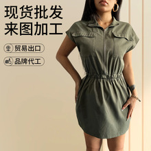 2026��羳���R�d�W�����e���b�L�r��ȹ�����@�ݶ����B��ȹŮ�ٴ�