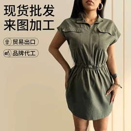 女式衬衫;连衣裙;时尚休闲套装